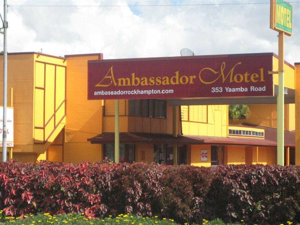 Ambassador Motel Rockhampton Εξωτερικό φωτογραφία